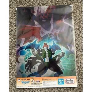 Digimon Ichiban Kuji G Prize Paildramon Clear Poster 16X11